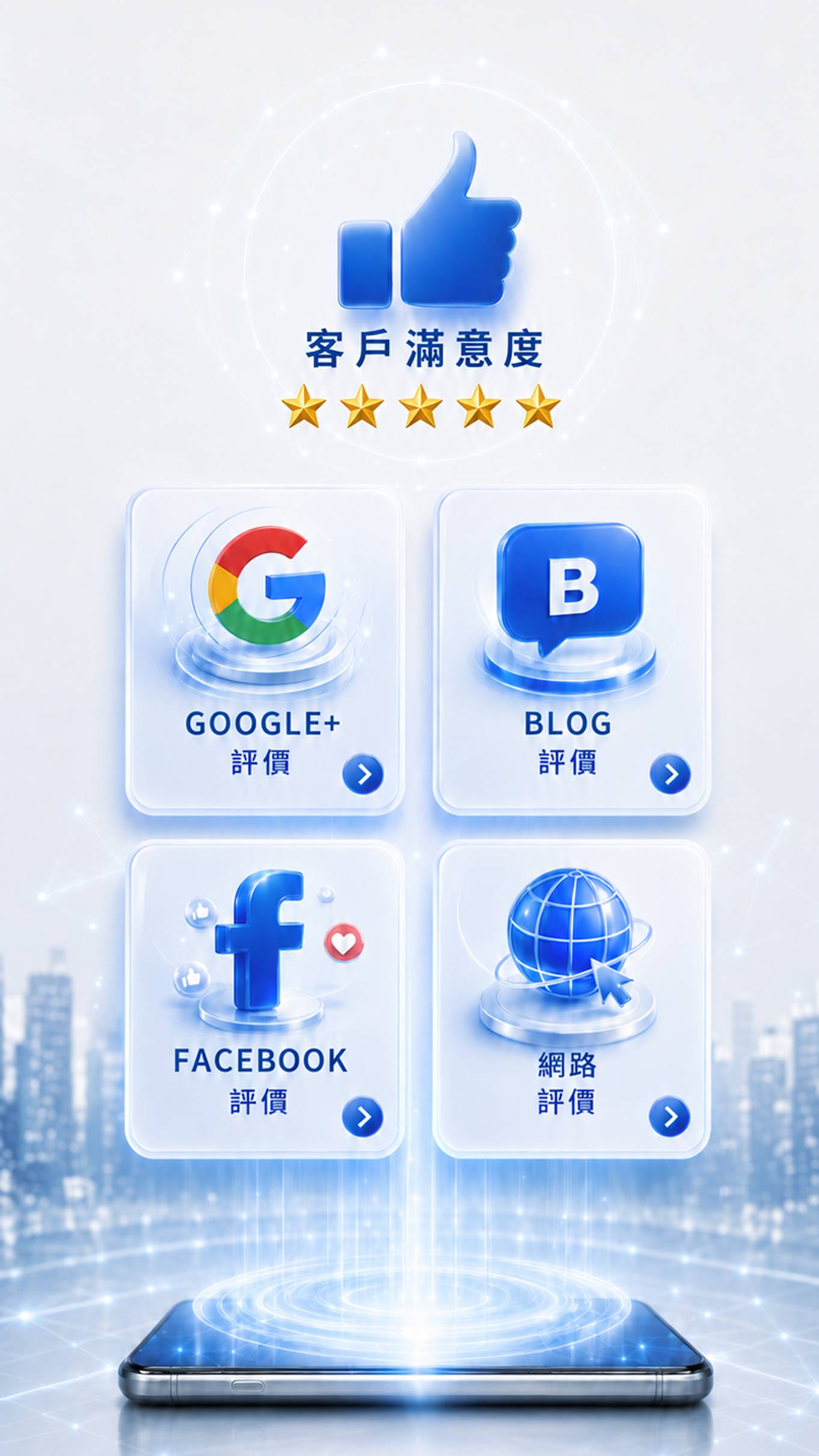 雷德資料救援評價推薦